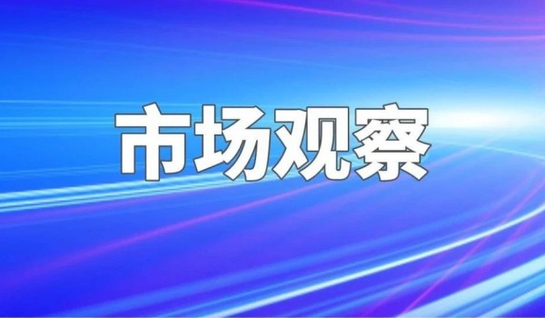 纸盒包装在这一市场越来越受欢迎