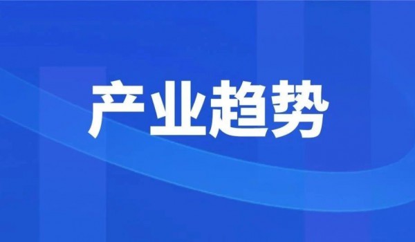 千亿级医药包装市场，未来将有3大发展趋势