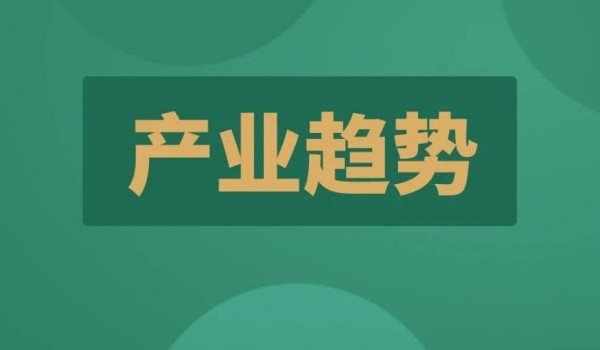 【头条】紧抓数字包装印刷蓬勃发展的机遇！